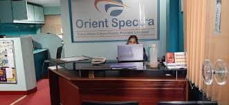 Orient Spectra Consulting Pvt Ltd Orient Spectra photo 2